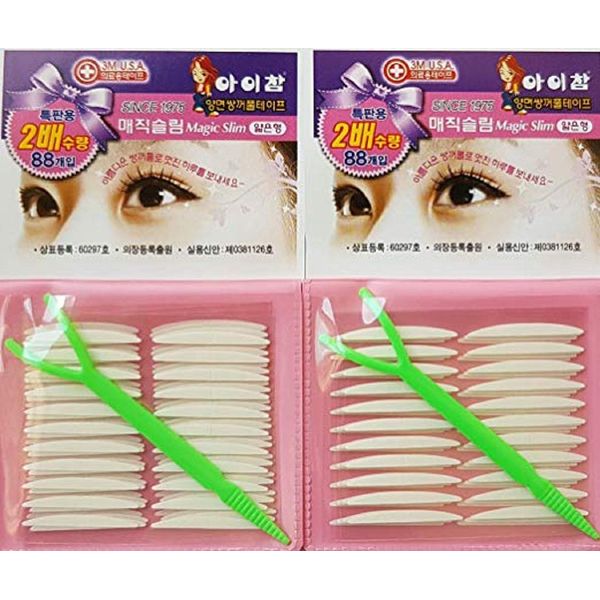 Eye Charm Magic Slim - Double Sided Eyelid Tapes(176pcs)