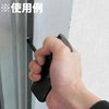 ENGINEER Engineer Bazooka Grip for 6.35mm Opposite Side DBZ-50B Black