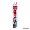Integrated Volume Balm Lip N C Cinderella Exclusive Design Lipstick RS788 Rose Cinderella Exclusive Design 2.5 Grams (x1)