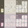 Collage Seal, Flake Seal, Assortment (Hinata)