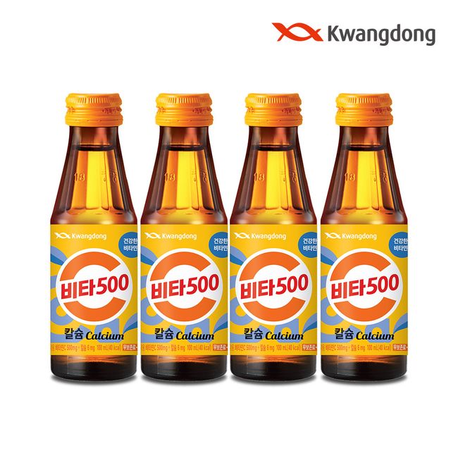 (Directly managed in Guangdong) Vita500 Calcium 100ml 40 bottles