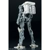 Kotobukiya M.S.G Modeling Support Goods, Weapon Unit, Not-to-Scale, Plastic Model