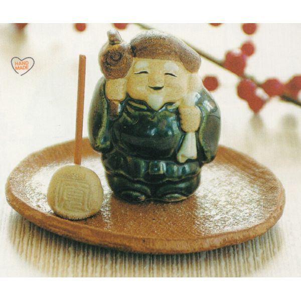 Seven Lucky Gods Incense Plate [Ceramic Incense Plate/Incense Bowl/Incense Holder/Incense Stick Holder/Deodorizing and Healing Effect/Cute/I Like Hojicha Tea Leaves/Aromatherapy/Aroma Pot]