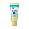 Biore Ouchi de Este Smooth 60 Mini Size