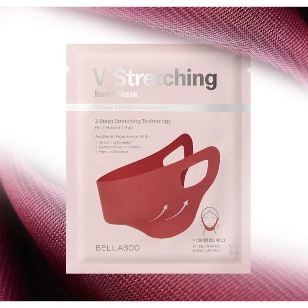 Bellasu V Stretching Band Mask