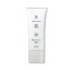 Kose Rice Skin MAIHADA Skin UV Essence Sunscreen Essence Cosmetic Base SPF35 / PA+++ 40g Rice Power No. 7
