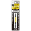 ANEX ACTX-3065 Color Bit Hex Robe Single Head T30x65 with Hole