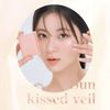 rom&nd SEE-THROUGH VEILLIGHTER (01 SUNKISSED VEIL)