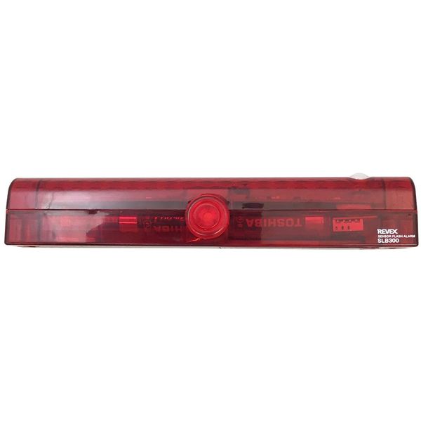 Revex SLB300 LED Sensor Light, Battery-operated, Rainproof Motion Sensor, Crime Prevention, Red LED, Alarm Sound, Super Patron