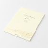 Midori 20593006 Stationery Notebook, Gift for Important Days, A5, Star Pattern