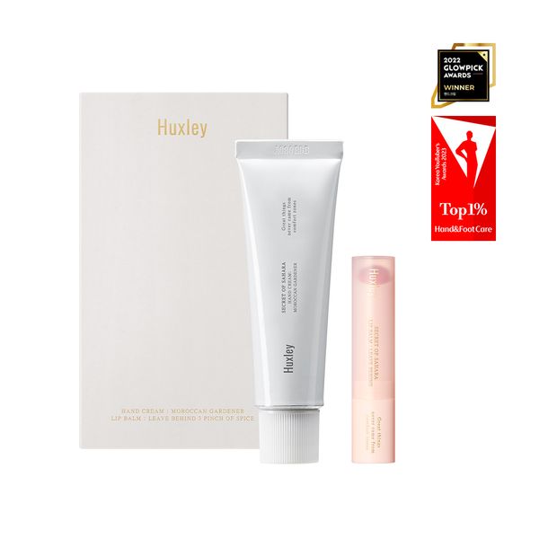 Huxley Perfume Hand Cream &amp; Lip Balm 2-piece set (choose 1 of 6 colors)