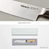 ideaco Petit Cherry Knife, Double-edged, 3.1 inches (8 cm), Kitchen Knife, Cherry