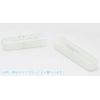 Skater TBC2-A Toothbrush Case, Cinnamoroll, Line Design