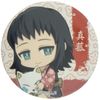Kiki-no-Blade Mako Gyugyutto Can Batch