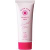 Seven Flow Beauty Veil, 2.1 oz (60 g)