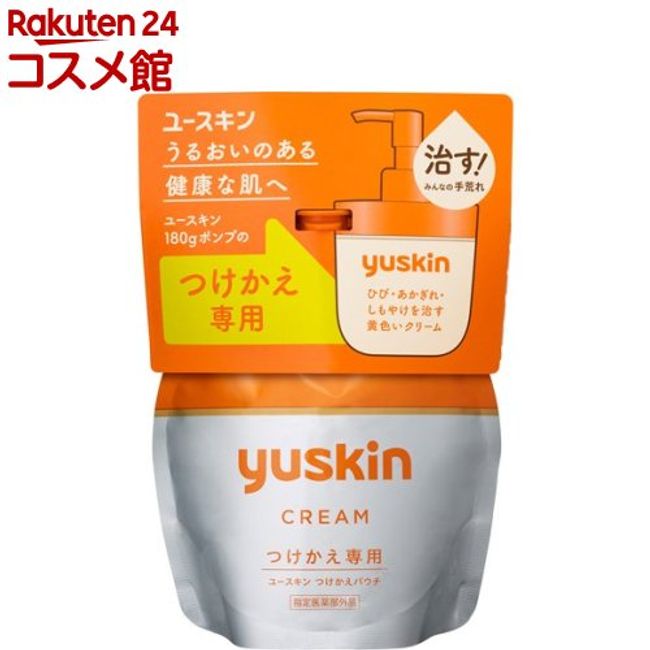 Yuskin Replacement Pouch (180g) [Youskin]