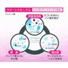 Retainer Clean ViVA 60 Tablets x 3 Boxes