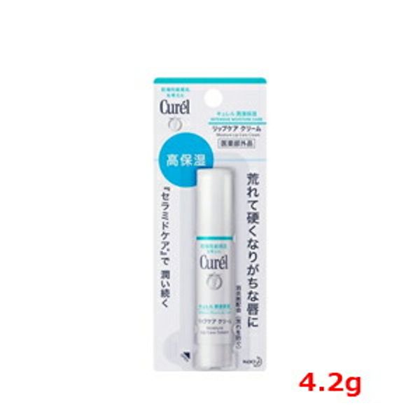 Kao Curel Lip Care Stick 4.2g<br> Moisturizing ingredients derived from plants for smooth lips<br> Prevents rough, cracked lips Dry, sensitive skin<br> Hypoallergenic lipstick Fragrance-free Color-free<br>