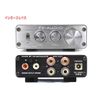 FX-AUDIO - FX-502J PRO TDA7498 Equipped with 50W x 2ch Tone Control Function Pre-Main Amplifier (Silver)