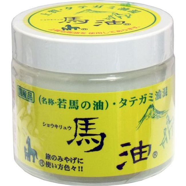 Shokiryu Horse Oil Young Horse Oil 80mL  only by regular mail