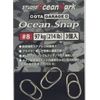Studio Ocean Mark (SOM) Ocean Snap (OS8)