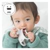richell teething apple