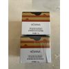 HCHANA (2 Pack) Propolis Lip Mask New And Sealed