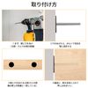 8pcs Shelf Brackets Concealed Floating Insert Hardware Concealed 70mm x 72mm 3"