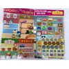 Magnetic Puzzle, Magnetic Pretend Play Educational Toy