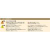 KTC (ke-te-si-) minihanma Headset ud2502 °C