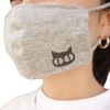 Sundates ST880025HGY RETAS Mask (Women's)