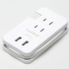 Princeton UniTAP PPS-UTAP10WH Compact USB 2 Port Power Supply Function Multi-Tap White