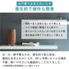 [Official] Aroma Diffuser High Spec Aroma Diffuser Dedicated Oil Set [Aromic Air Plus] (Color) White Marble (Marble Pattern) (Floral Harmony)