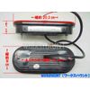 LED Tail Lamp, Large, Left and Right Set, Universal Use, Waterproof, 12V, 24V
