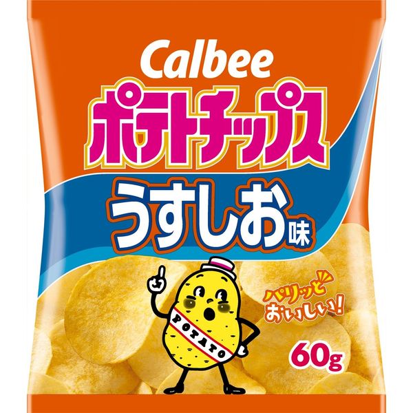 Calbee Potato Chips Thin 2.1 oz (60 g)