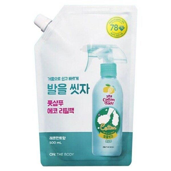 [Shinsegae Mall] On the Body Cotton Foot Wash Feet Foot Shampoo Refill Lemon Mint Flavor 500ml