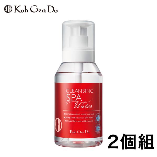 Koh Gen Do Cleansing Water 380mL 2-Piece Set Pump Head Type Makeup Remover Koh Gen Do Cleansing Cosmetics Basic Cosmetics Hot Spring Water SPA Water Herbs Wipe-Off No Double Face Wash Required Weakly Acidic Made in Japan Makeup Waterproof Alcohol-Free