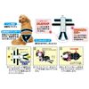 P.one Manner Holder for Nursing Care, Medium Size