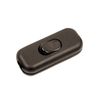 ElekTek Low Profile in-Line Torpedo Switch 2 Amp Use 2 or 3 Core Flex Black