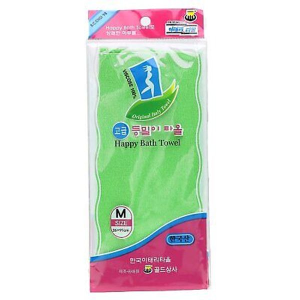 Happy Bath Towel, Medium, Green, 1 Count