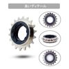 Single Speed Bicycle Freewheel 18T BMX Sprocket Nickel Teeth