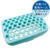 Hydrogen Bath Mini Value Pack of 30 Bags + Exclusive Case