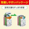 [Second-class OTC drugs] Stona Family 70 tablets * Products subject to the self-medication tax system