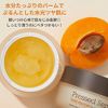 Blithe Pressed Serum, For Sensitive Skin, High Concentration, Highly Moisturizing, All-in-One Face Cream, Dry, UV Damage, Dark Skin Color, Additive-Free, Hypoallergenic, Korean Cosmetics, 1.7 fl oz (50 ml)