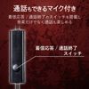 Elecom Stereo Headphone (with Microphone) Ear Plug Type φ3.5 Red