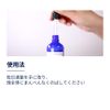 PYUNKANG YUL Moisturizing Serum, 3.4 fl oz (100 ml), Moisturizing Essence for Skin Moisturizing Type, Korean Cosmetics Rankings, Skin Tightness and Activity, Macadamia