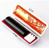This, Soldered Trigger and Cow & Fir Leather Case Set,, 16.5 mm