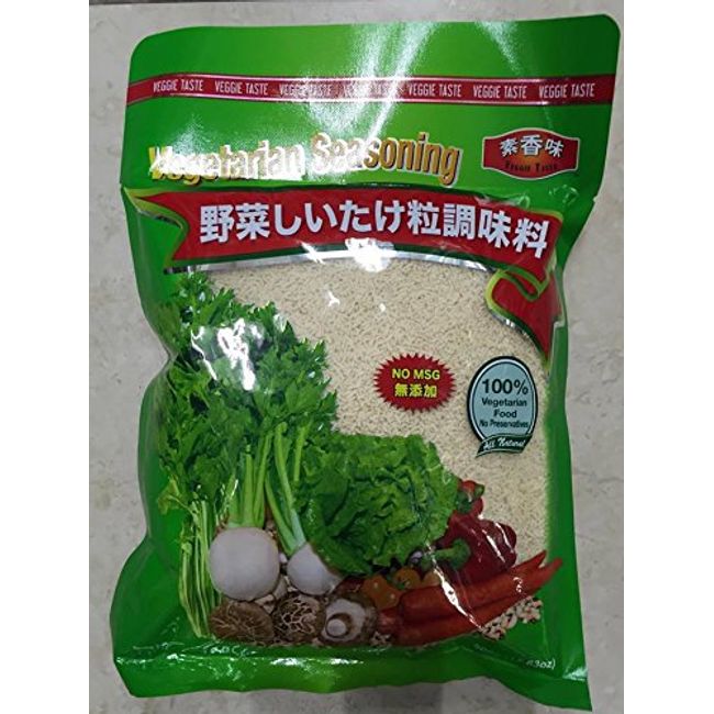 Mushroom Seasoning - 17.63 oz (500 g) - Well Come Asian Market