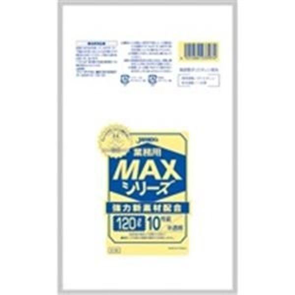 (Commercial 10 Set) Japucks ds-1460137 MAX Trash Bags S120 Translucent, 4.2 gal (120 L), Pack of 10