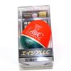 Tsuriken Agia LLC Scarlet Sinking 1